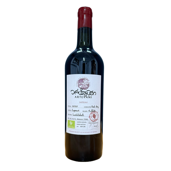 Artevani 2020 Saperavi Limited Edition Organic Dry Red Wine Kakheti Georgia