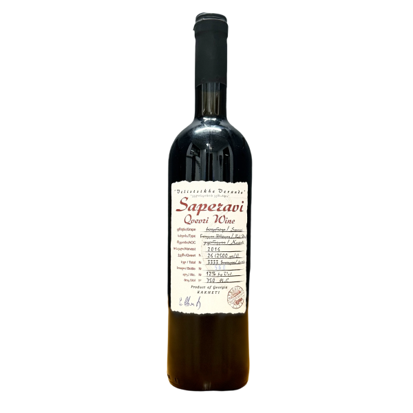 Velistsikhe Vetanda 2016  Qvevri Saperavi Red Wine Kakheti Georgia